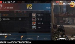 吃鸡最新爆料设置,全新爆料带你领略极致竞技体验